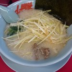 Ramen Yamaoka Ya Rumoi Ten - 