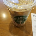 スターバックス・コーヒー - 