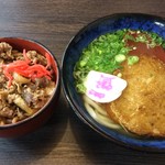 資さんうどん 太宰府店