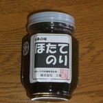 Michi no Eki Okhotsk Monbetsu - ほたてのり４３０円