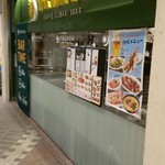 プロント - 店舗前