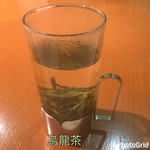 精華苑 - 