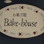 bake-house - 