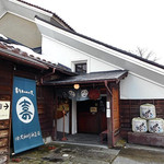 大和川酒蔵北方風土館 - 売店の入り口