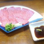 Yakiniku Motsu-nabe Rokuta - 