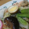 味の古久家 - 料理写真: