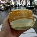 Lotteria Shinjuku Chuo Dori Ten - 包み紙の状態