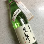 黒牛茶屋 - しぼりたて純米原酒 黒牛 720ml 1390円(税込) 