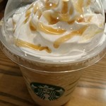 Starbucks Coffee Mirai Nagasaki Kokooku Ten - キャラメル フラペチーノ®