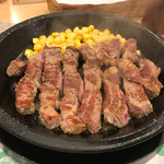 Pepper Lunch Nankai Nanba Ten - ワイルドジューシーカットステーキ(250g)