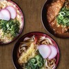 京 聖護院 早起亭うどん - メイン写真: