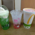 McDonald's Tsushima Mo-Ru Ten - 