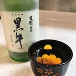 黒牛茶屋 - しぼりたて純米原酒 黒牛