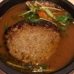 Soup Curry Sendou Iwamizawa Ten - 手ごねハンバーグカレー 980円