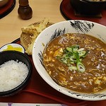 Nakamura - 