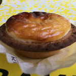 BAKE CHEESE TART Tachikawa Ten - 