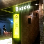 Yokina Italian Bar Borco - 入り口(2階が店舗)