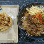 Hanamaru Udon Ionmoru Nogata Ten - 牛肉うどん450円&ヘルシーかき揚げ140円