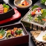 Private rooms Kaiseki Kitaoji Ginza Hon Ten - 