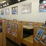 Uoteru Suisan Matsubara Tenbi Ten - 広い店内(^^)v