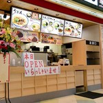 Tsurutsuru FuDokoTo Marugame Ten - 