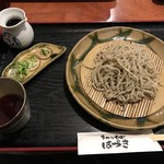 Teuchi Soba Hazuki - 