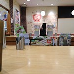 Sukiya Inotodori Yoshijoji Ten - 店内入ってすぐのカウンター席より奥方面