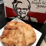 Kentucky Fried Chicken Ebetsu Ten - 