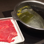 Yuzu An Takaoka Ten - 