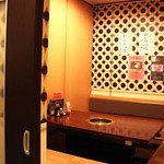 Yakiniku Izakaya Tonko - 