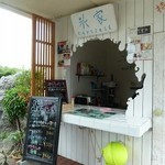 Kooriya Cafe Irie - 外観