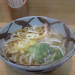 Yashima Udon Kyobashi Ten - 