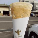 CREPE DE GIRAFE Takase Ten - CREPE DE GIRAFE 高瀬店（黒蜜きなこあずきクリーム）