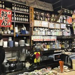 三好屋商店 - 