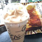 Starbucks Coffee Hanshin Mikage Kurasse Ten - 