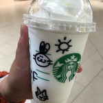 Starbucks Coffee Hanshin Mikage Kurasse Ten - 