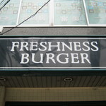 FRESHNESS BURGER Miyamaedaira Ten - 看板です｡