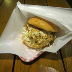 FRESHNESS BURGER Miyamaedaira Ten - ｢スパムバーガー｣です｡