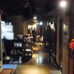 AUN Kawasaki Higashiguchi Ekimae Ten - 店内