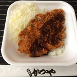 Katsuya Miyazaki Ichinomiya Ten - ソースカツ丼弁当(梅)税込529円(ロース80g)