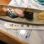 Yagura Zushi Hon Ten - 