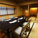 Ryotei Omiya Ichinoya - 