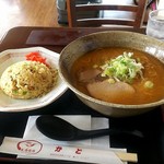 Kado - 味噌ラーメン＆チャーハンセット