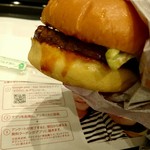 McDonalds Fushimi Momoyama Ten - 