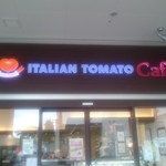 Italian Tomato Cafe Ameria Machida Negishi Ten - 外観