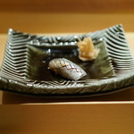 Sushi Nanzan - 