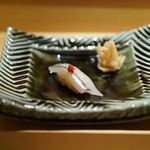 Sushi Nanzan - 