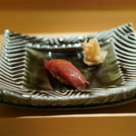 Sushi Nanzan - 