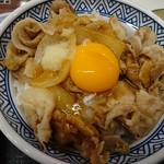 Yoshinoya Sakai Ishizukawa Ten - 豚スタミナ丼 大盛