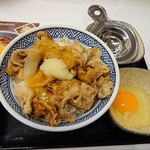 Yoshinoya Sakai Ishizukawa Ten - 豚スタミナ丼　大盛